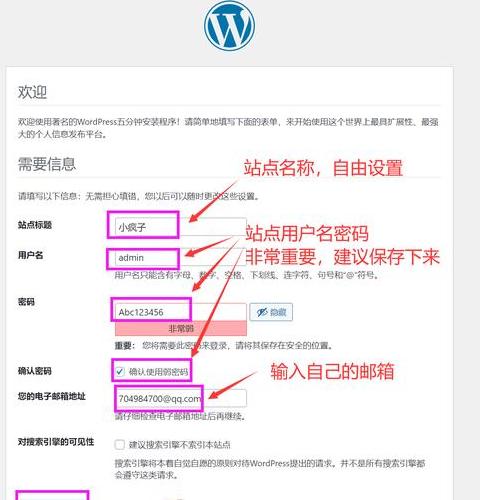 做好的网站如何搭建在服务器上