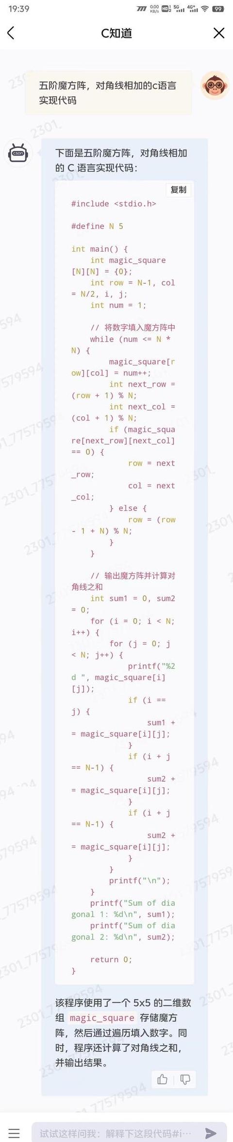 如何讲css和js代码写进html