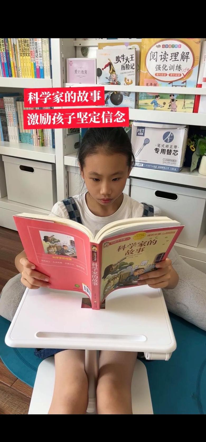 小学生学python有意义吗