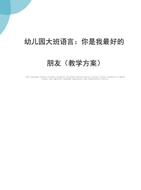 php是最好的语言
