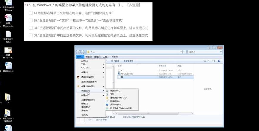 css文件怎么创建在dw上(dw怎么导入css文件)