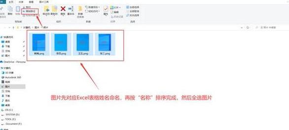 在HTML中引入外部css文件的标签是