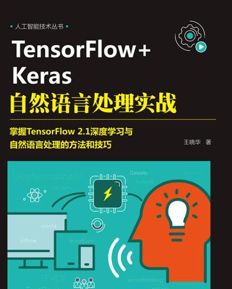 python属于自然语言吗