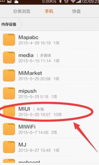 小米储存小技巧轻松掌握延长保质方法