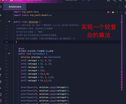 html导入css代码