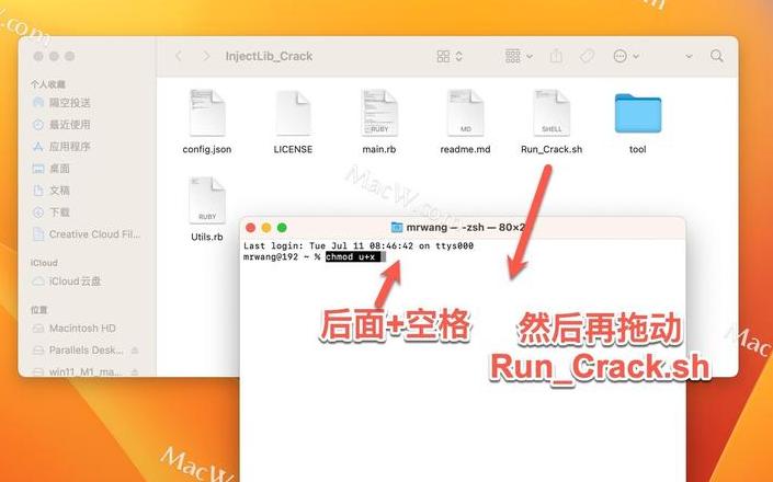 平板电脑安装Windows10系统教程