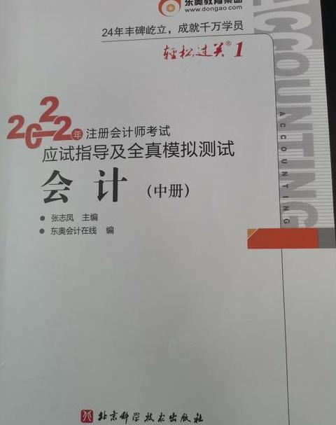 自学python买什么书比较好