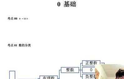 集合python什么括号