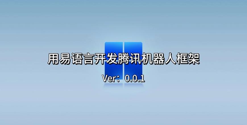php用什么语言开发的