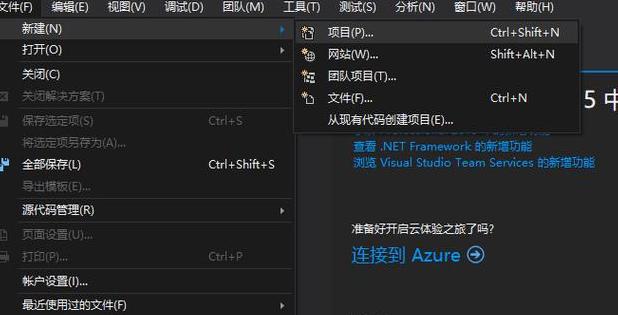 编译的html帮助文件转换txt