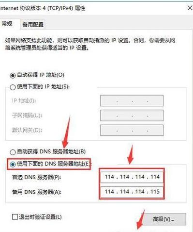 服务器是什么意思 说详细点