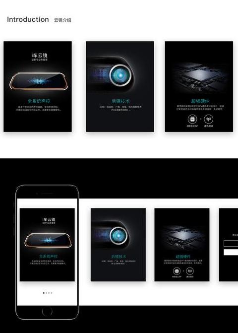手机端PHP文件打开及网页自适应制作教程