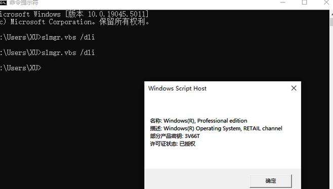 linux怎么安装telnet命令