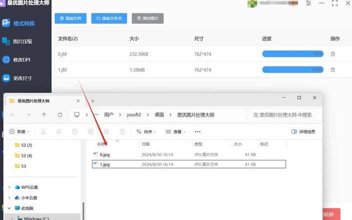 vscode里html文件怎么链接css
