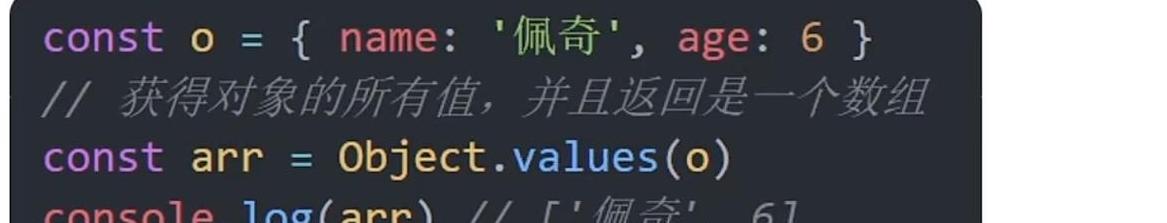 python内置函数及其作用